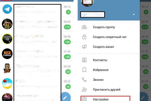 Кракен маркет даркент только через тор