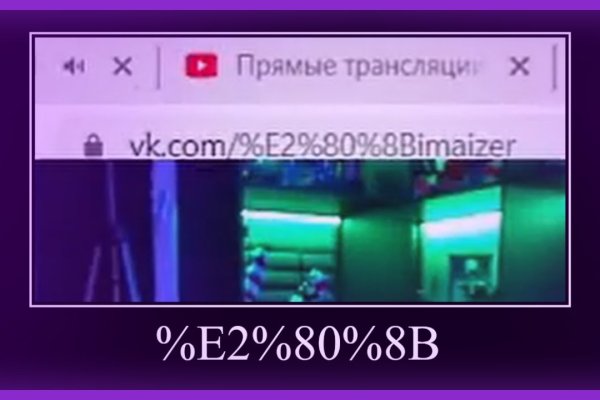 Кракен шоп нарк