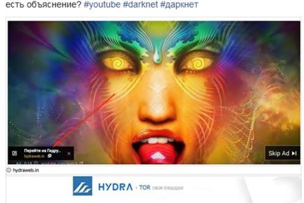 Кракен сайт пользователь не найден