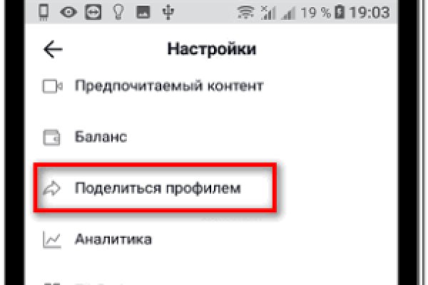 Кракен москва наркотики