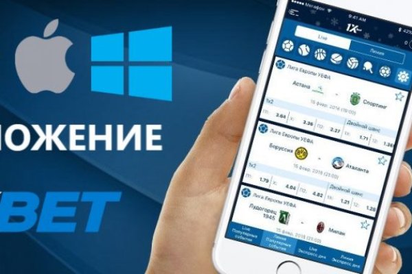 Kraken ссылка tor официальный сайт