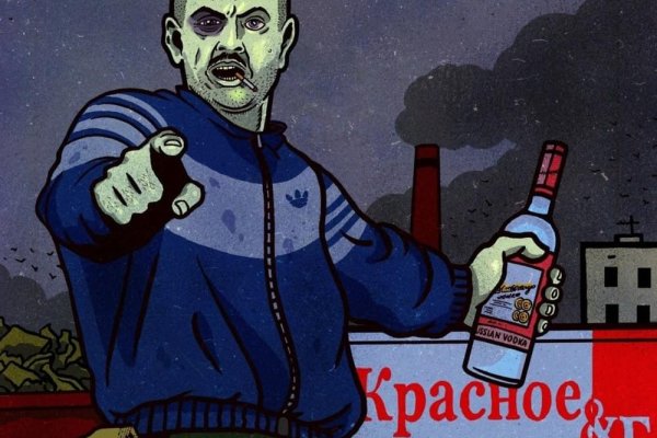 Сайты для даркнета