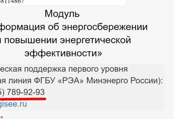 Kra33cc