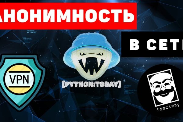 Кракен вход krakens13 at