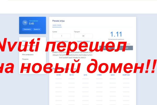 Kraken рабочая ссылка 2025