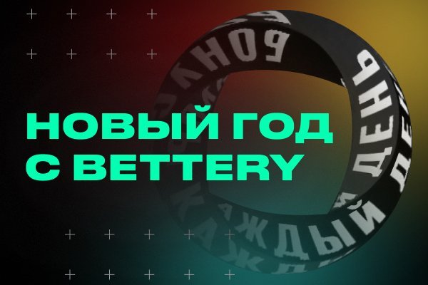 Даркнет каталог