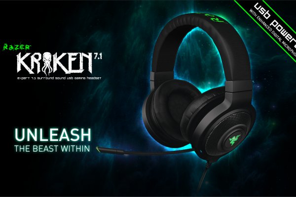 Kraken shop ссылка