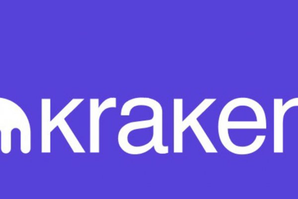 Кракен сайт даркнет