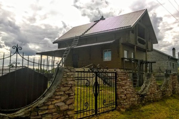 Кракен ссылка gigageek ru