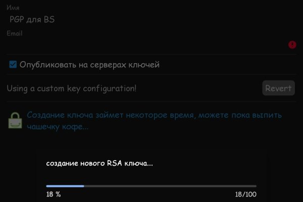 Кракен маркетплейс работает
