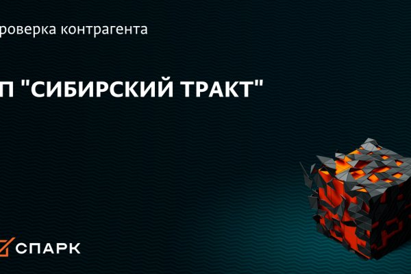 Кракен это наркотики