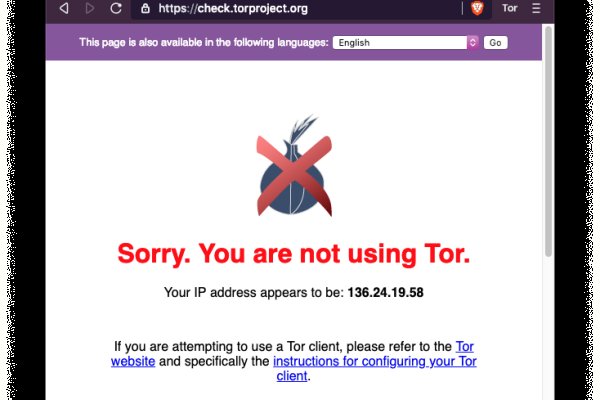 Kraken официальная ссылка tor