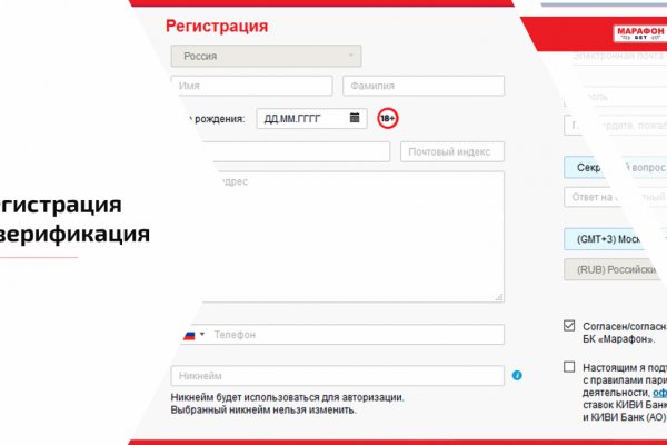 Kraken официальный сайт ссылка через tor