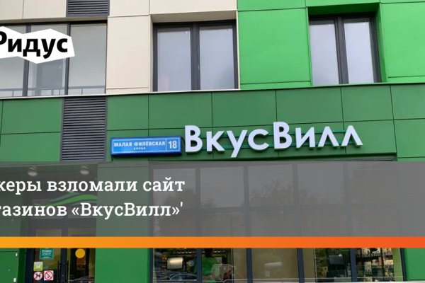 Проверенная ссылка кракен