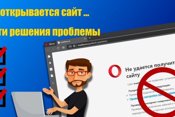Кракен 15at