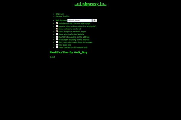 Как вернуть аккаунт на кракене