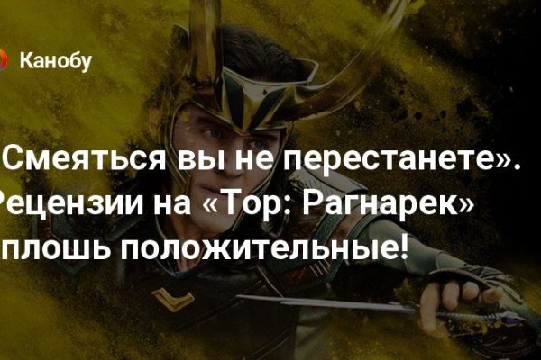 Kraken darknet market зеркало