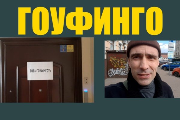 Кракен наркотики