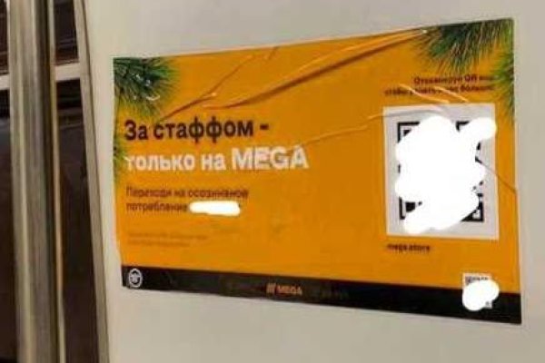 Кракен сайт at