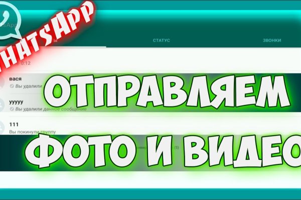 Кракен вход ссылка kraken torion net