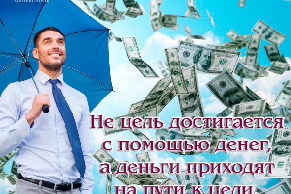 Кракен маркетплейс откуда взялся