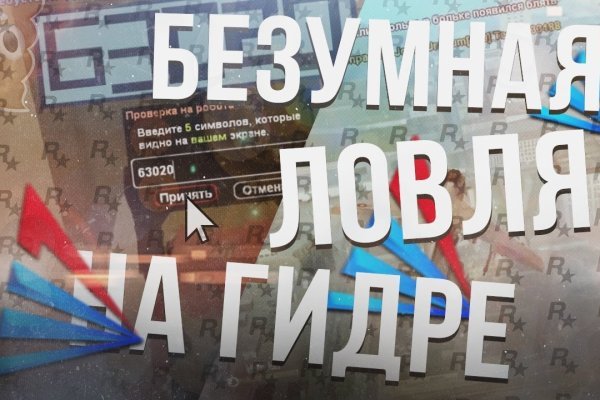 Кракен даркшоп