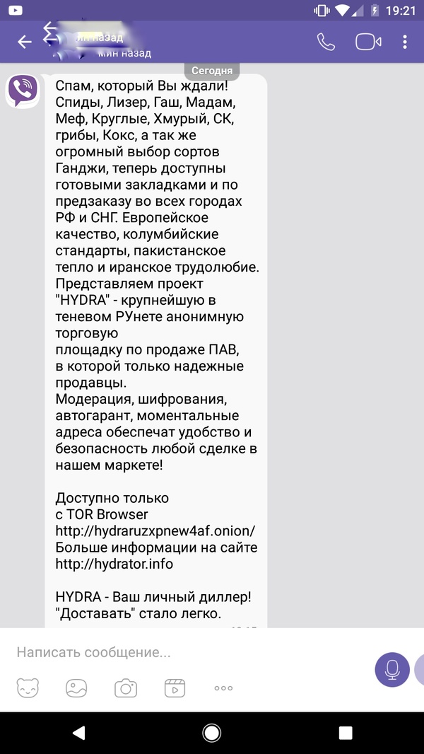 Как вывести деньги с кракена
