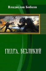Как зарегаться в кракен