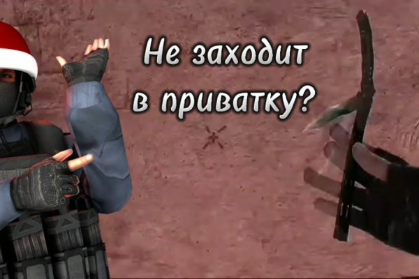 Кракен маркет даркнет только через