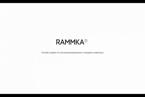 Пользователь не найден кракен даркнет