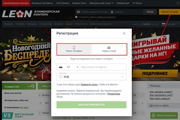 Kraken сайт kraken torion