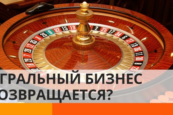 Kraken 13 at сайт