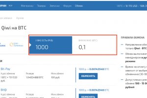 Кракен сайт kr2web in цены